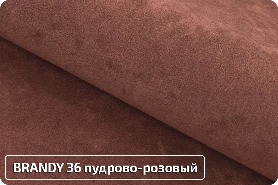 Диван-кровать Кардинал №12