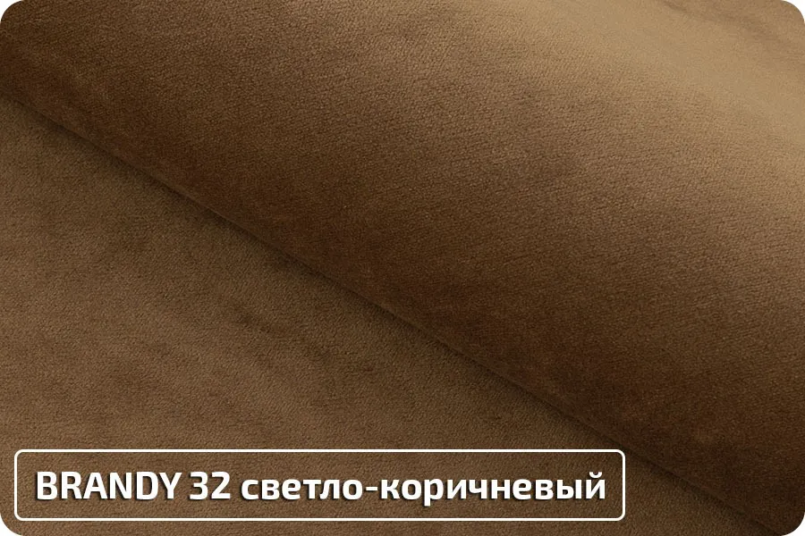 Диван-кровать Кардинал №12
