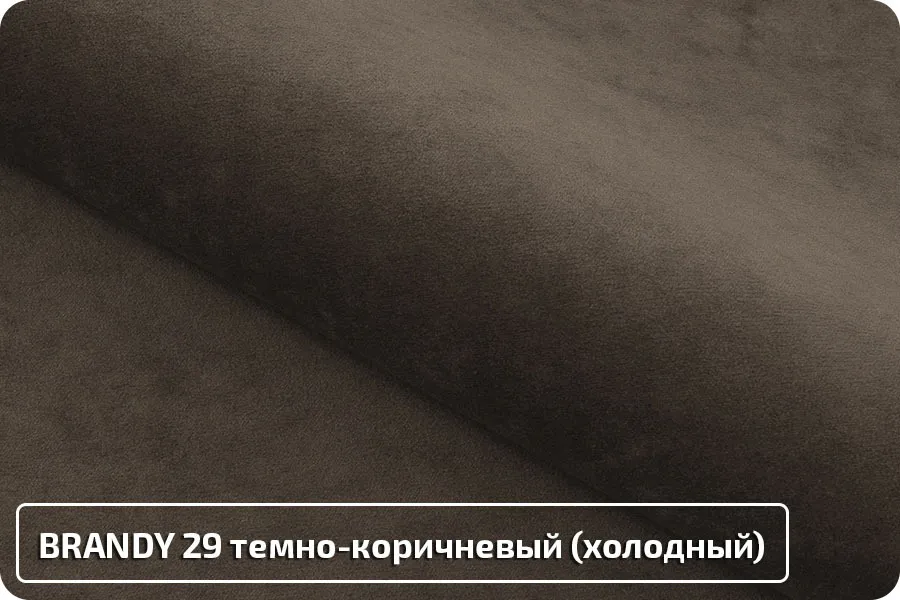 Диван-кровать Кардинал №12