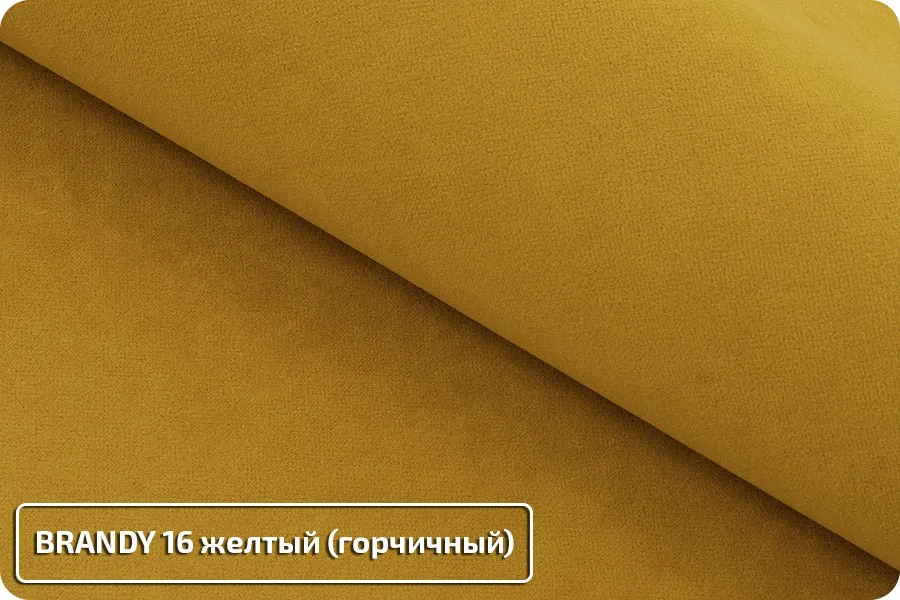 Диван-кровать Кардинал №12