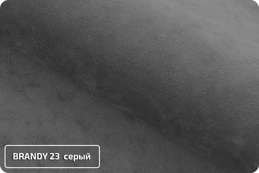 Диван-кровать Кардинал №12